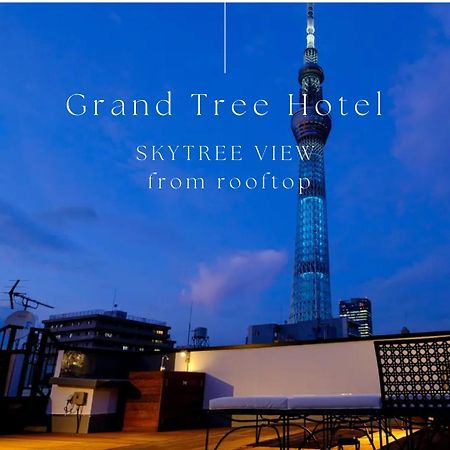 Grand Tree Hotel Skytree View Rooftop Asakusa Walk Tokyo Dış mekan fotoğraf