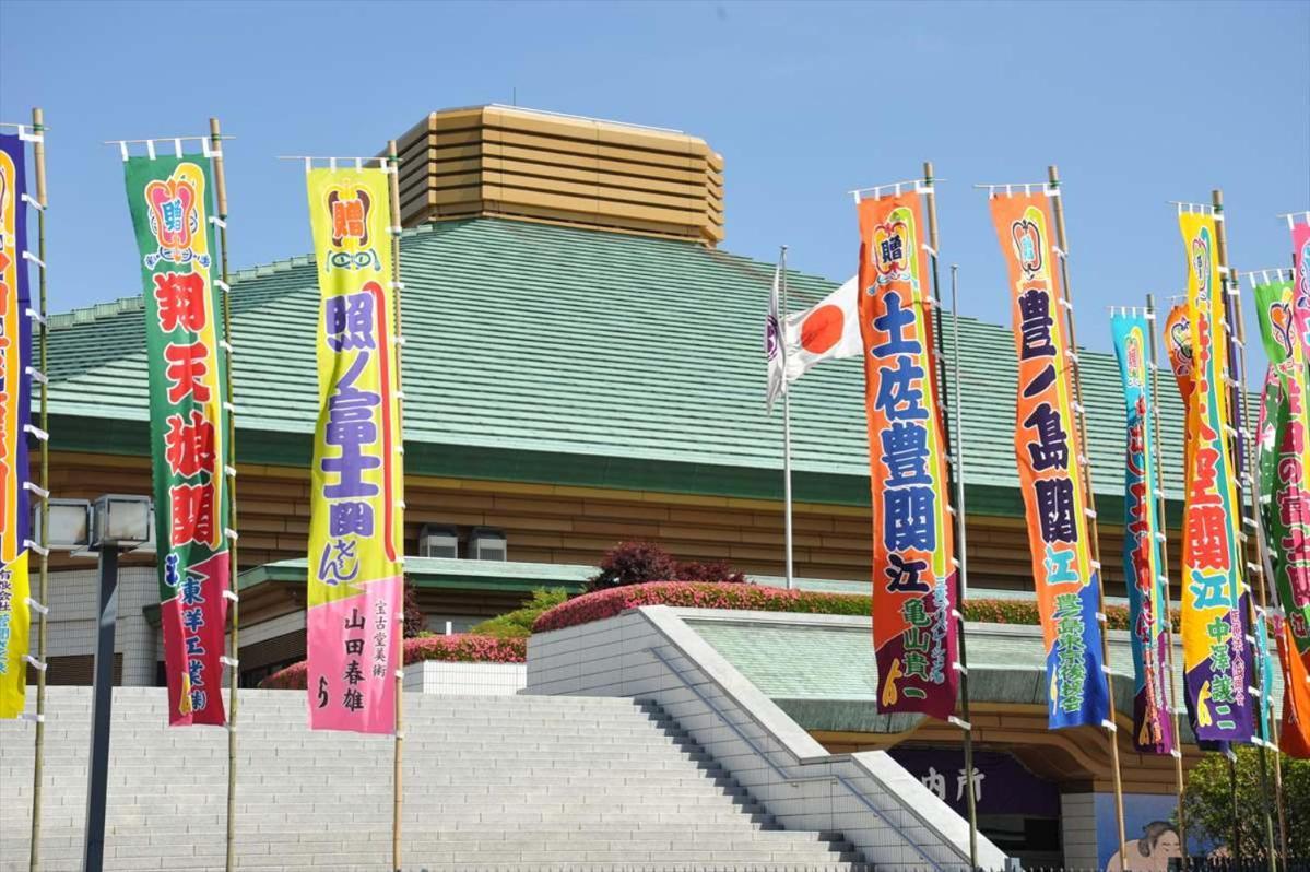 Grand Tree Hotel Skytree View Rooftop Asakusa Walk Tokyo Dış mekan fotoğraf
